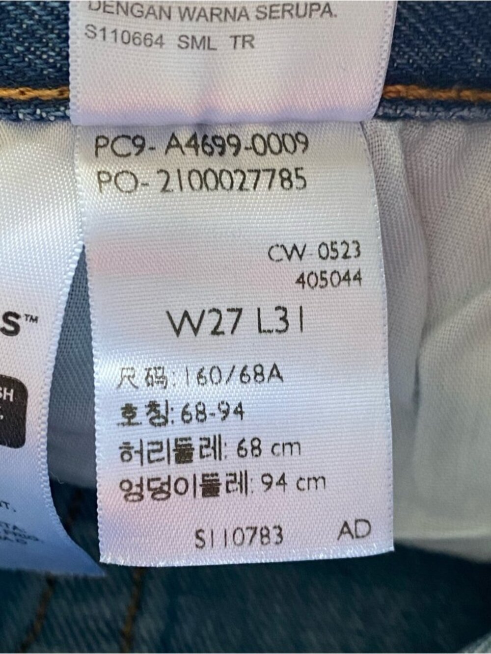 Levis Premium 501 '81 Jeans Woman 27x31 Medium Wash Button Fly Streetwear Preppy - Picture 9 of 14